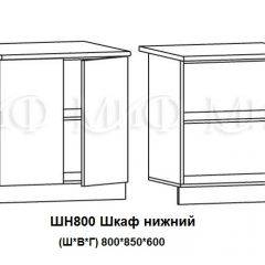 ЛИЗА-2 Кухонный гарнитур 1,7 Белый глянец холодный в Невьянске - nevyansk.mebel24.online | фото 8