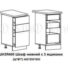 ЛИЗА-2 Кухонный гарнитур 1,7 Белый глянец холодный в Невьянске - nevyansk.mebel24.online | фото 10