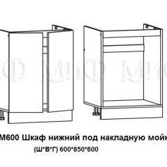 ЛИЗА-2 Кухонный гарнитур 1,8 Белый глянец холодный в Невьянске - nevyansk.mebel24.online | фото 6