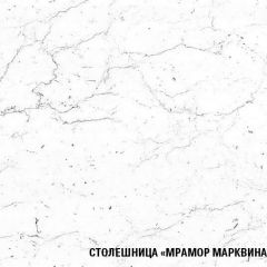 Кухонный гарнитур Ноктюрн лайт 1200 мм в Невьянске - nevyansk.mebel24.online | фото 7