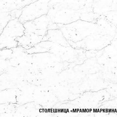 Кухонный гарнитур Ноктюрн макси 1800 мм в Невьянске - nevyansk.mebel24.online | фото 7