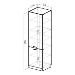 Кухонный гарнитур Ноктюрн оптима 1800х2400 мм в Невьянске - nevyansk.mebel24.online | фото 10