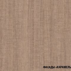 Кухонный гарнитур Ольга макси 2 1800 мм в Невьянске - nevyansk.mebel24.online | фото 7