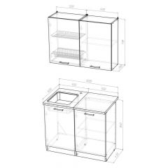 Кухонный гарнитур Ольга мини 1 1000 мм в Невьянске - nevyansk.mebel24.online | фото 2
