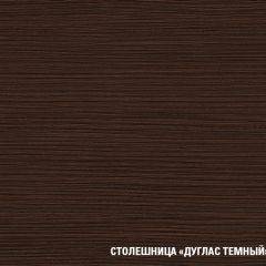 Кухонный гарнитур Полина мини 1000 в Невьянске - nevyansk.mebel24.online | фото 9
