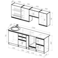 Кухонный гарнитур Равенна компакт 2200 мм в Невьянске - nevyansk.mebel24.online | фото 2