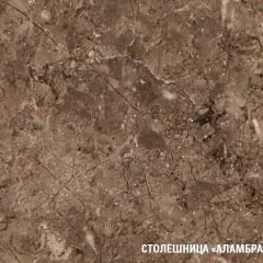 Кухонный гарнитур Равенна люкс 3000 мм в Невьянске - nevyansk.mebel24.online | фото 6
