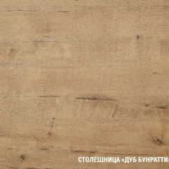 Кухонный гарнитур Симфония люкс 3000 мм в Невьянске - nevyansk.mebel24.online | фото 8