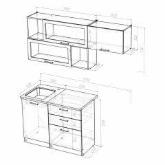 Кухонный гарнитур Симона экстра 1700 в Невьянске - nevyansk.mebel24.online | фото 4