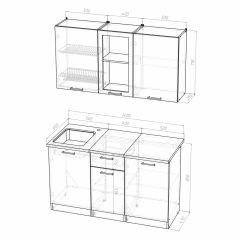 Кухонный гарнитур Симона медиум 1400 в Невьянске - nevyansk.mebel24.online | фото 4