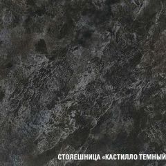 Кухонный гарнитур Сюита лайт 1200 мм в Невьянске - nevyansk.mebel24.online | фото 6
