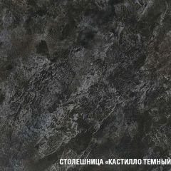 Кухонный гарнитур Сюита макси 1800 мм в Невьянске - nevyansk.mebel24.online | фото 7