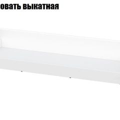 Токио Детская (модульная) в Невьянске - nevyansk.mebel24.online | фото 10