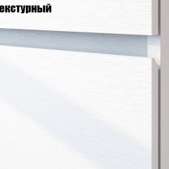 Токио Спальня (модульная) в Невьянске - nevyansk.mebel24.online | фото 2