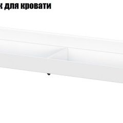 Токио Спальня (модульная) в Невьянске - nevyansk.mebel24.online | фото 12