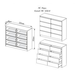 МОРИ МК 1200.8 Комод (графит) в Невьянске - nevyansk.mebel24.online | фото 3