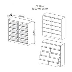 МОРИ МК 1200.10 Комод (графит) в Невьянске - nevyansk.mebel24.online | фото 3