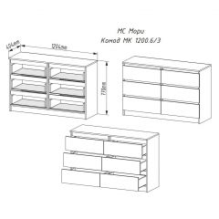 МОРИ МК 1200.6 Комод (графит) в Невьянске - nevyansk.mebel24.online | фото 2