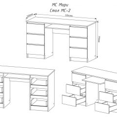 МОРИ МС-2 Стол 6 ящиков (графит) в Невьянске - nevyansk.mebel24.online | фото 3