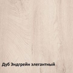 Муссон Кровать 11.41 +ортопедическое основание в Невьянске - nevyansk.mebel24.online | фото 3