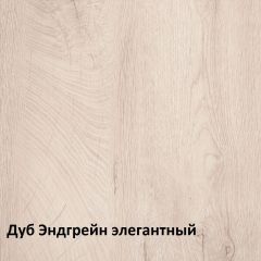 Муссон Тумба прикроватная 16.03 в Невьянске - nevyansk.mebel24.online | фото 3
