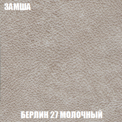 Мягкая мебель Акварель 1 (ткань до 300) Боннель в Невьянске - nevyansk.mebel24.online | фото 7