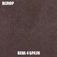 Мягкая мебель Акварель 1 (ткань до 300) Боннель в Невьянске - nevyansk.mebel24.online | фото 12