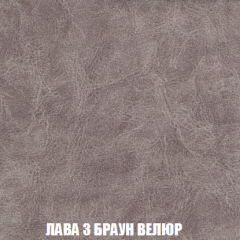 Мягкая мебель Акварель 1 (ткань до 300) Боннель в Невьянске - nevyansk.mebel24.online | фото 31