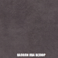 Мягкая мебель Акварель 1 (ткань до 300) Боннель в Невьянске - nevyansk.mebel24.online | фото 45