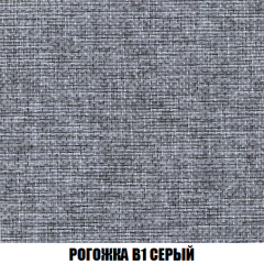 Мягкая мебель Акварель 1 (ткань до 300) Боннель в Невьянске - nevyansk.mebel24.online | фото 68