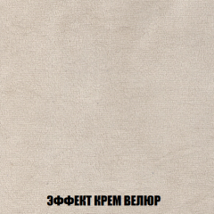 Мягкая мебель Акварель 1 (ткань до 300) Боннель в Невьянске - nevyansk.mebel24.online | фото 82