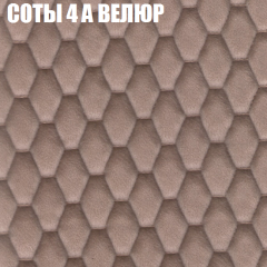 Мягкая мебель Брайтон (модульный) ткань до 400 в Невьянске - nevyansk.mebel24.online | фото 2