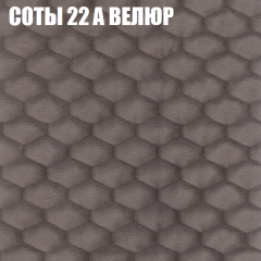 Мягкая мебель Брайтон (модульный) ткань до 400 в Невьянске - nevyansk.mebel24.online | фото 6
