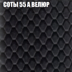 Мягкая мебель Брайтон (модульный) ткань до 400 в Невьянске - nevyansk.mebel24.online | фото 10