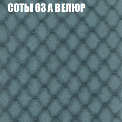 Мягкая мебель Брайтон (модульный) ткань до 400 в Невьянске - nevyansk.mebel24.online | фото 12