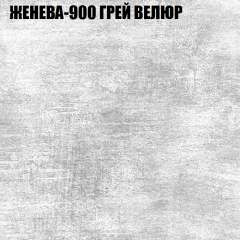 Мягкая мебель Брайтон (модульный) ткань до 400 в Невьянске - nevyansk.mebel24.online | фото 25