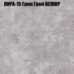 Мягкая мебель Брайтон (модульный) ткань до 400 в Невьянске - nevyansk.mebel24.online | фото 40