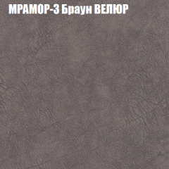 Мягкая мебель Брайтон (модульный) ткань до 400 в Невьянске - nevyansk.mebel24.online | фото 43