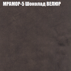 Мягкая мебель Брайтон (модульный) ткань до 400 в Невьянске - nevyansk.mebel24.online | фото 44