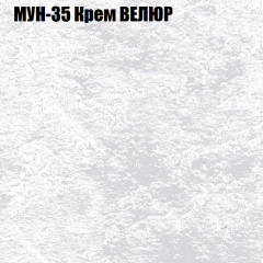 Мягкая мебель Брайтон (модульный) ткань до 400 в Невьянске - nevyansk.mebel24.online | фото 51