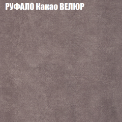 Мягкая мебель Брайтон (модульный) ткань до 400 в Невьянске - nevyansk.mebel24.online | фото 56