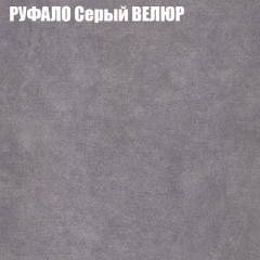 Мягкая мебель Брайтон (модульный) ткань до 400 в Невьянске - nevyansk.mebel24.online | фото 58