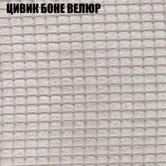 Мягкая мебель Брайтон (модульный) ткань до 400 в Невьянске - nevyansk.mebel24.online | фото 64