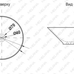 Накладная раковина melana mln-t4006-b6+b3 (желто-красная) в Невьянске - nevyansk.mebel24.online | фото 2