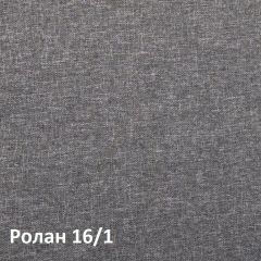 Ника Кровать 11.37 +ортопедическое основание +ножки в Невьянске - nevyansk.mebel24.online | фото 3