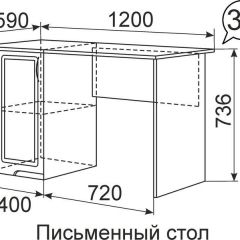 Письменный стол Виктория 34 в Невьянске - nevyansk.mebel24.online | фото