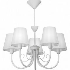 Подвесная люстра Vitaluce V3326 V3325/5 в Невьянске - nevyansk.mebel24.online | фото