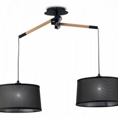 Подвесной светильник Mantra Nordica 4931 в Невьянске - nevyansk.mebel24.online | фото