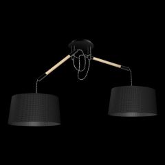 Подвесной светильник Mantra Nordica 4931 в Невьянске - nevyansk.mebel24.online | фото 2