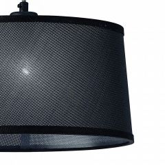 Подвесной светильник Mantra Nordica 4931 в Невьянске - nevyansk.mebel24.online | фото 4